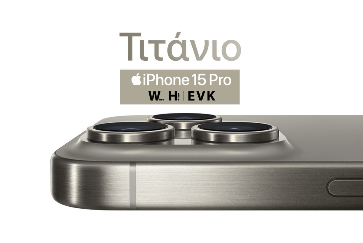 Titanio-Apple-iPhone-15-Pro-5G