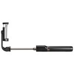 Spigen S540w Wireless Selfie Stick Tripod warehouse evk wh-evk Λάρισα
