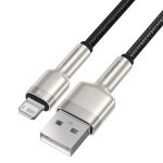 Baseus Cafule USB-A/Lightning Cable 2.4A warehouse evk wh-evk Λάρισα