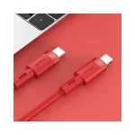 Joyroom S-1224N9 USB-C - Lightning Cable warehouse evk wh-evk Λάρισα