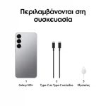 Samsung Galaxy S25+ warehouse evk wh-evk Λάρισα