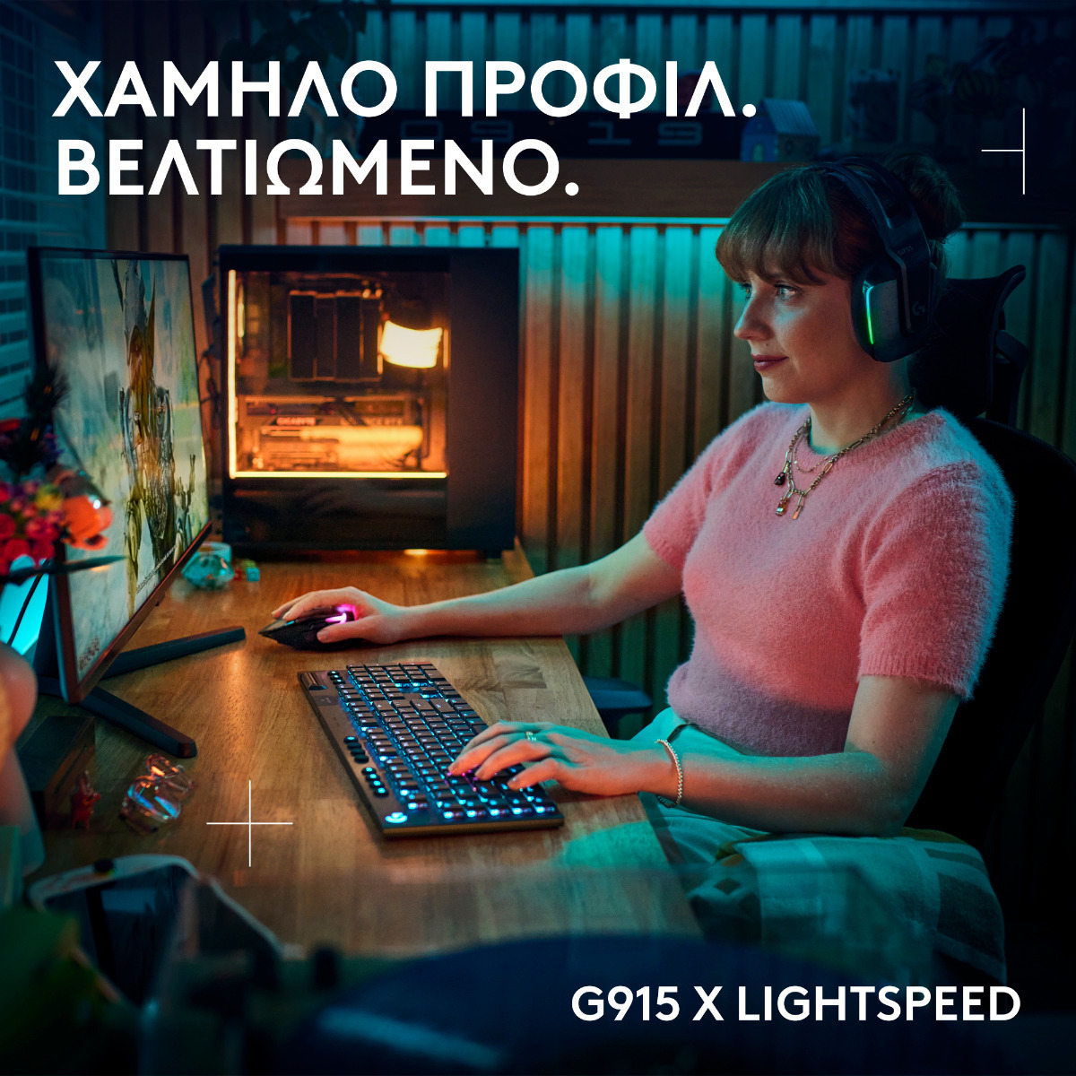 LOGITECH Gaming Keyboard G915 warehouse evk wh-evk Λάρισα