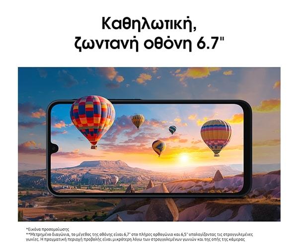 Samsung Galaxy A16 warehouse evk wh-evk Λάρισα