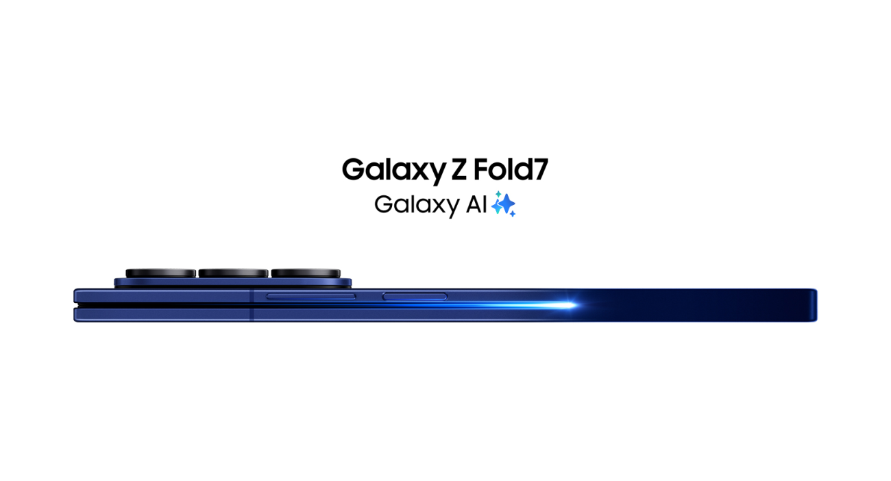 Samsung Galaxy Z Fold7