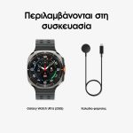 Smartwatch Samsung Galaxy Watch Ultra