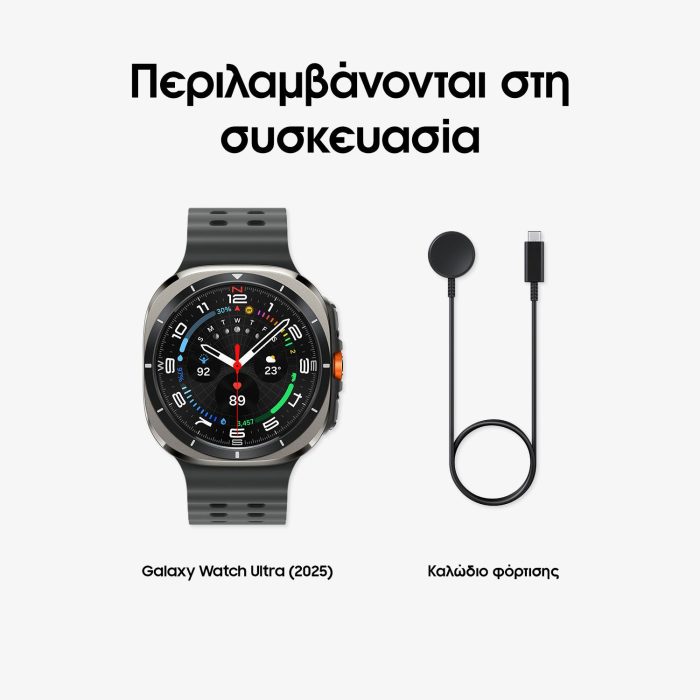 Smartwatch Samsung Galaxy Watch Ultra