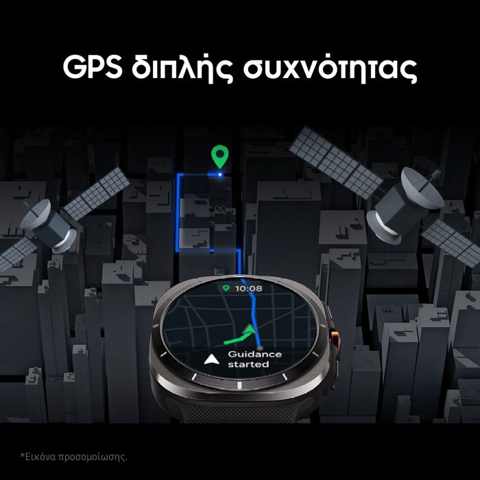 Smartwatch Samsung Galaxy Watch Ultra