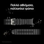 Smartwatch Samsung Galaxy Watch Ultra