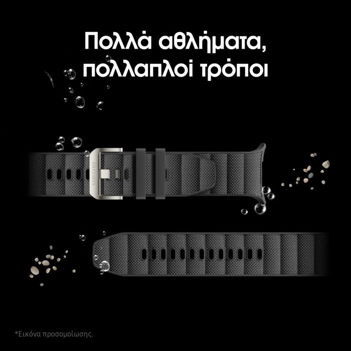 Smartwatch Samsung Galaxy Watch Ultra