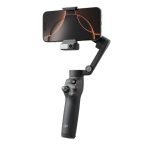 Gimbal DJI Osmo Mobile 7P με ράβδο επέκτασης και AI παρακολούθηση