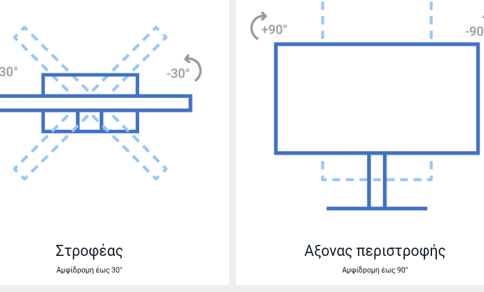 dell-s2725dc-27-qhd-ips-monitor-usb-c-11