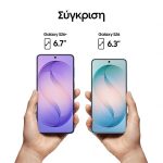 Samsung Galaxy S26 12GB/512GB Black Smartphone - Image 5