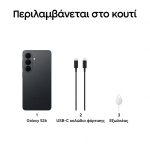 Samsung Galaxy S26 12GB/512GB Black Smartphone - Image 2