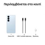 Samsung Galaxy S26 12GB/512GB Sky Blue Smartphone - Image 2