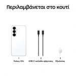 Samsung Galaxy S26 12GB/512GB White Smartphone - Image 2