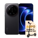 Xiaomi 17 Ultra 16/512GB Black & ΔΩΡΟ Scooter 4 Lite 2nd Gen