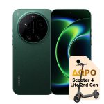 Xiaomi 17 Ultra 16/512GB Green & ΔΩΡΟ Scooter 4 Lite 2nd Gen