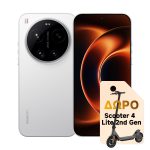 Xiaomi 17 Ultra 16/512GB White & ΔΩΡΟ Scooter 4 Lite 2nd Gen