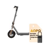Xiaomi Electric Scooter 6 Max & ΔΩΡΟ Electric Air Compressor 2