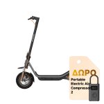 Xiaomi Electric Scooter 6 Pro & ΔΩΡΟ Electric Air Compressor 2