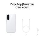 Samsung Galaxy A37 8GB/256GB Awesome White 5G Smartphone - Image 2